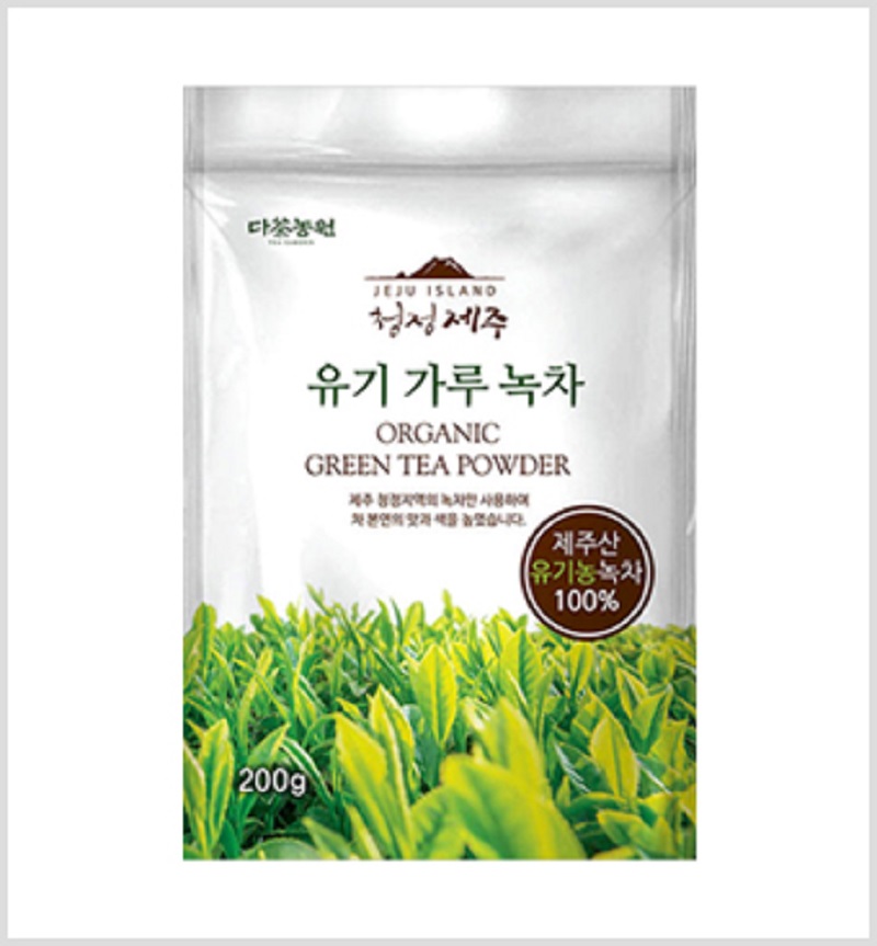Bột trà xanh hữu cơ